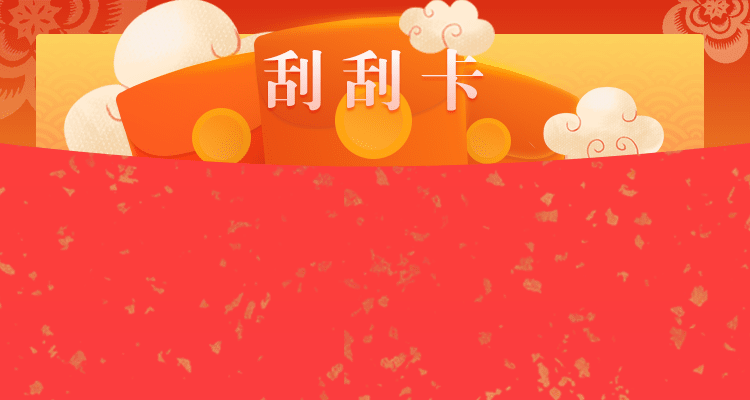pc预测,加拿大28,加拿大预测,加拿大28预测