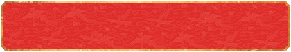pc预测,加拿大28,加拿大预测,加拿大28预测